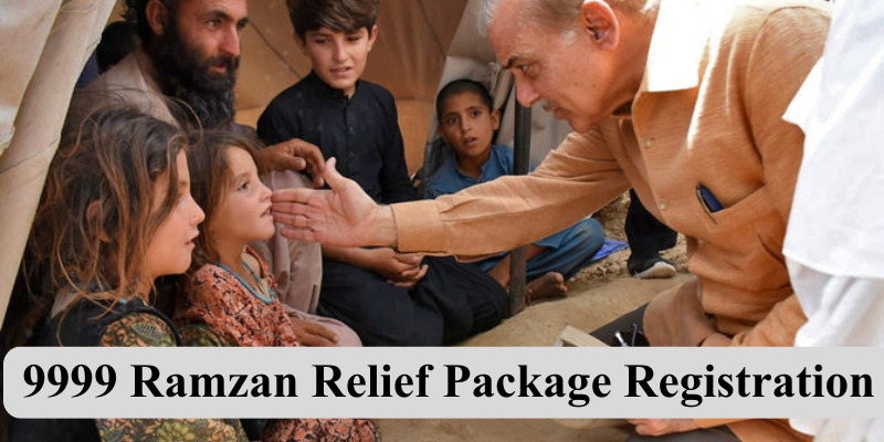 9999 Ramzan Relief Package Online Registration Full Process